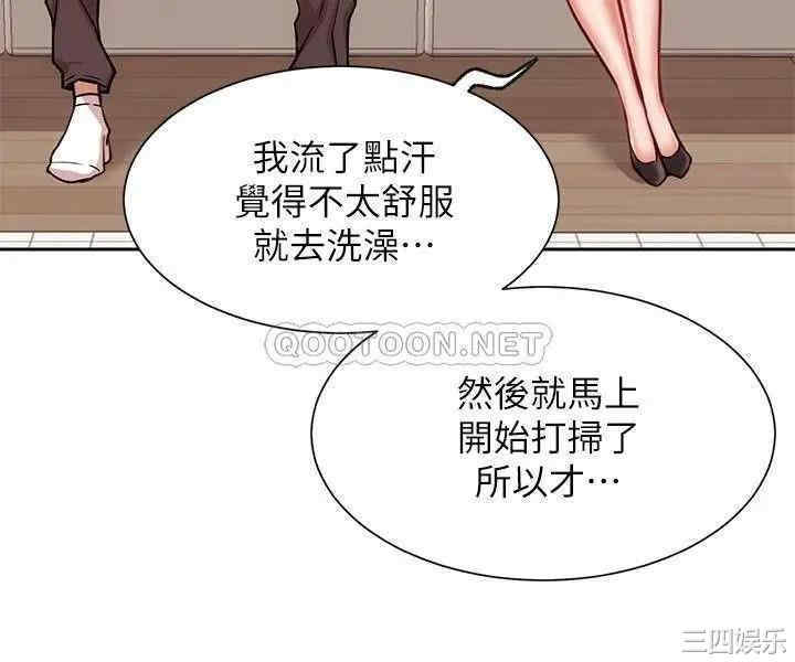 第23张