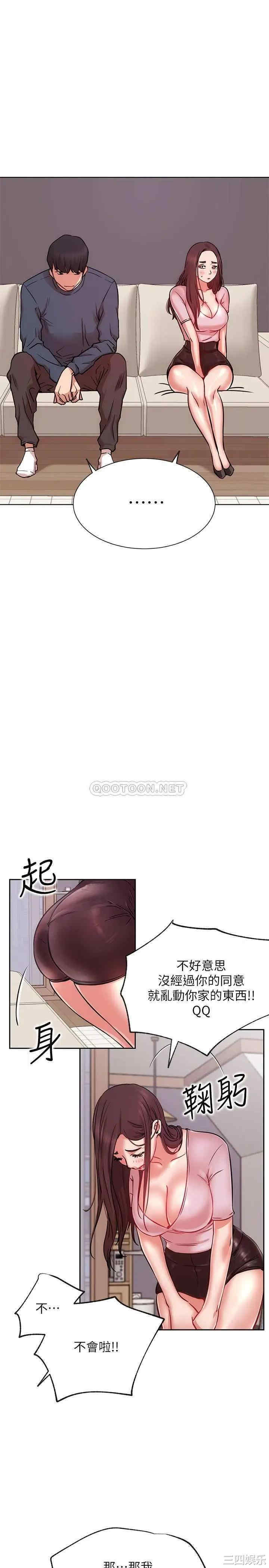 第24张