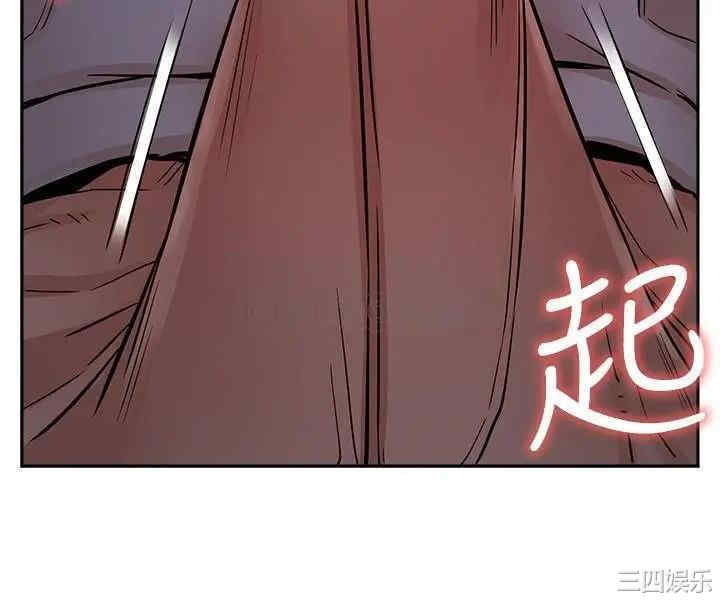 第32张
