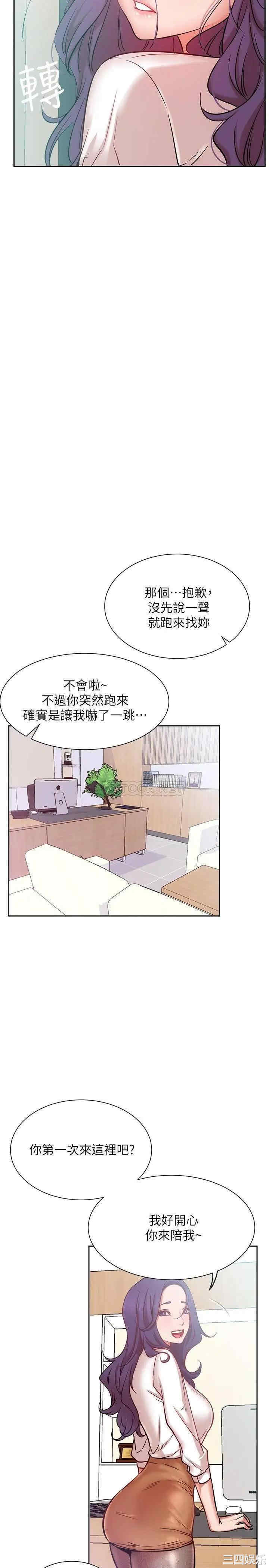 第37张