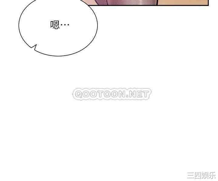 第38张