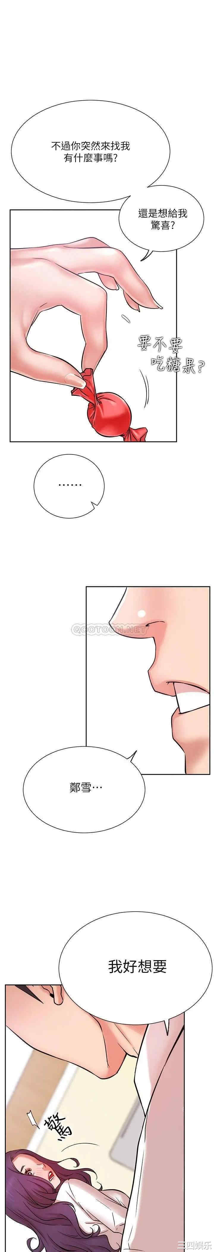 第39张