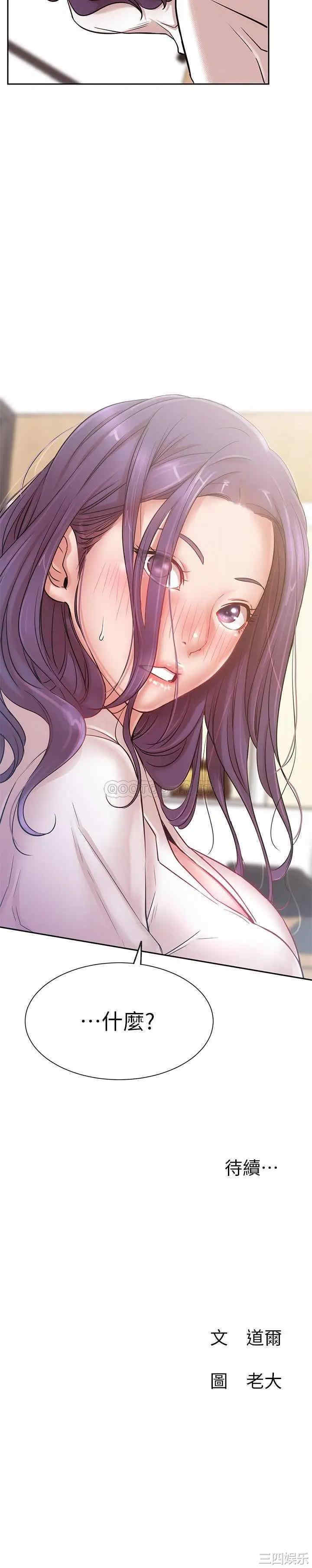 第40张
