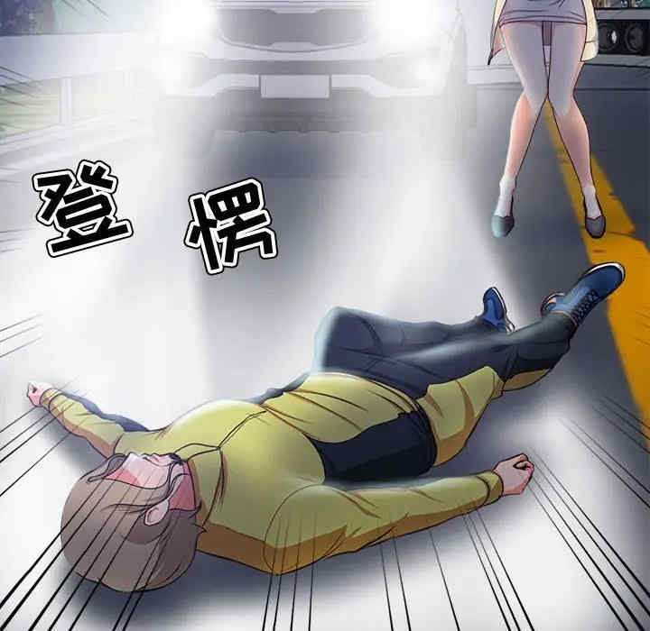 第29张