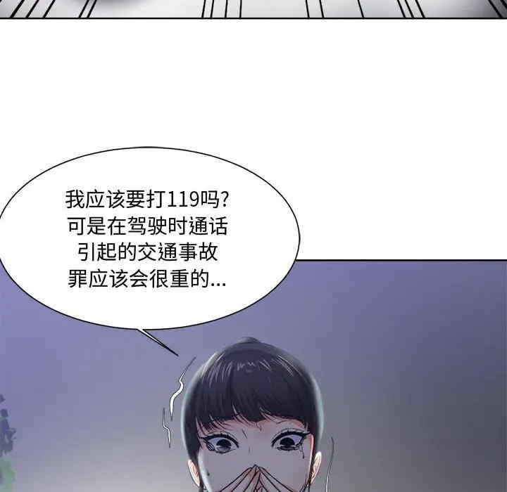 第30张