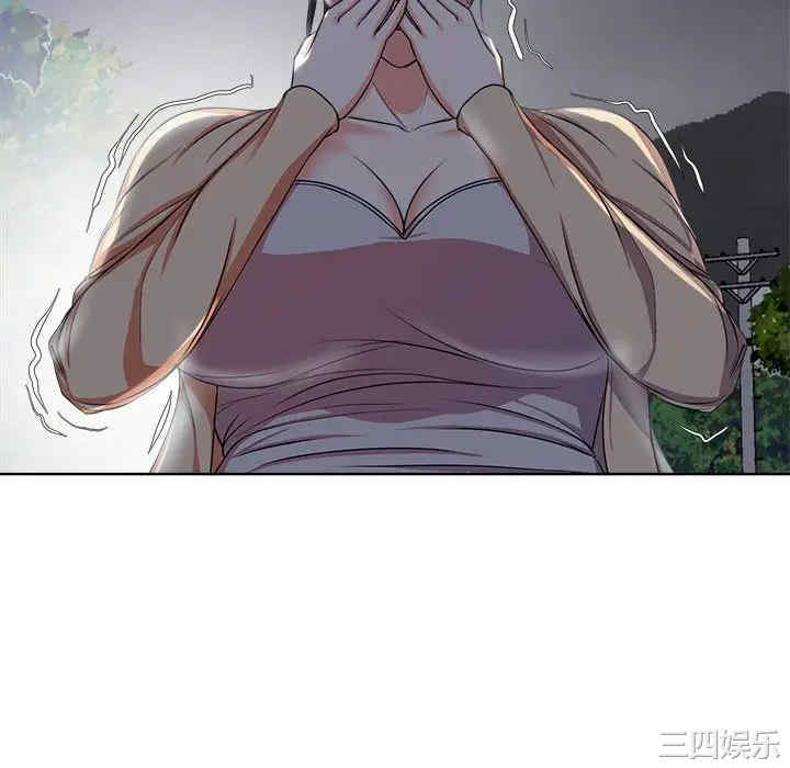 第31张