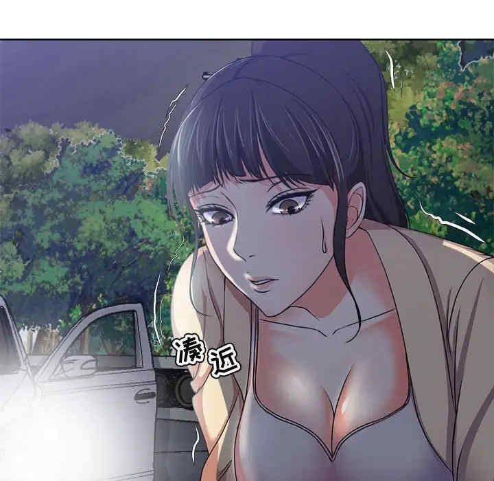 第32张