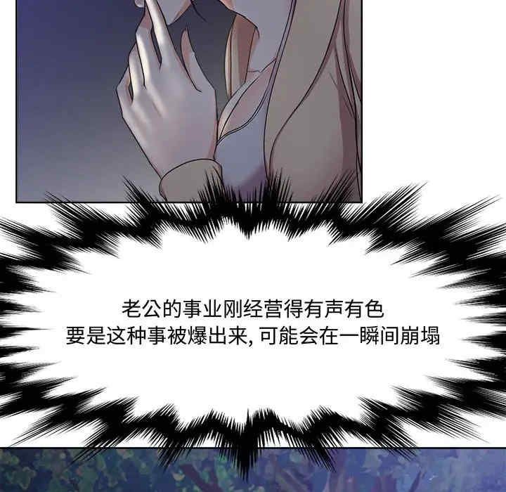 第34张