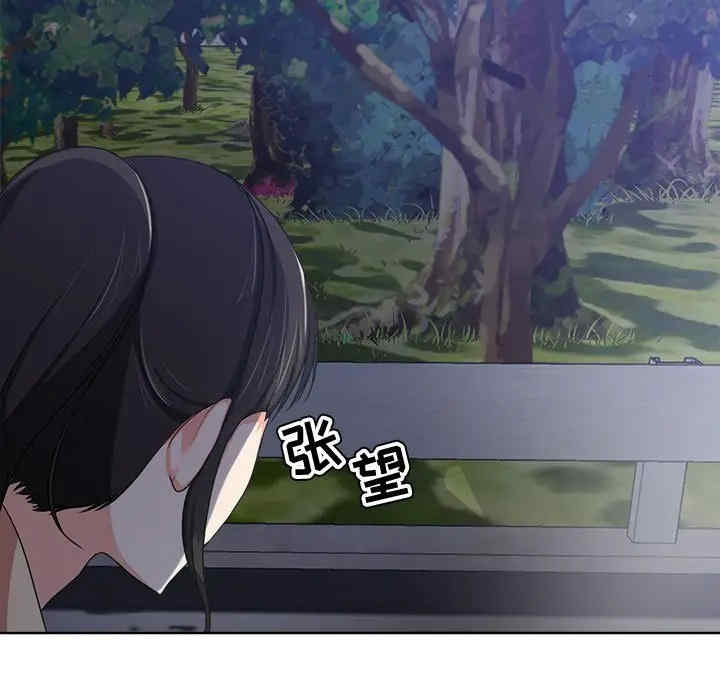 第35张