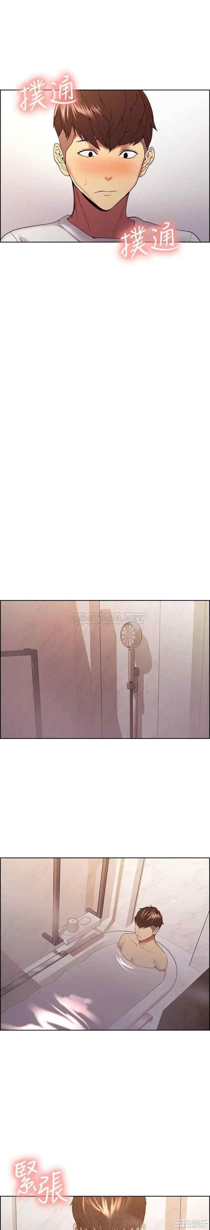 第19张
