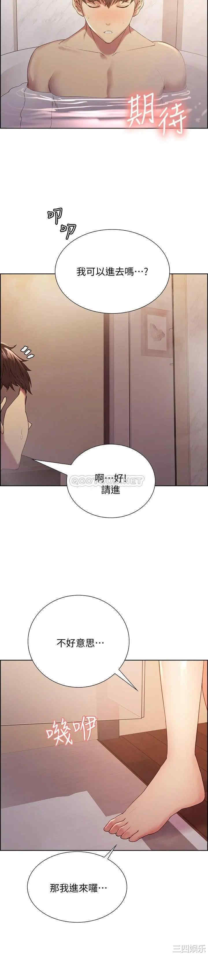 第20张