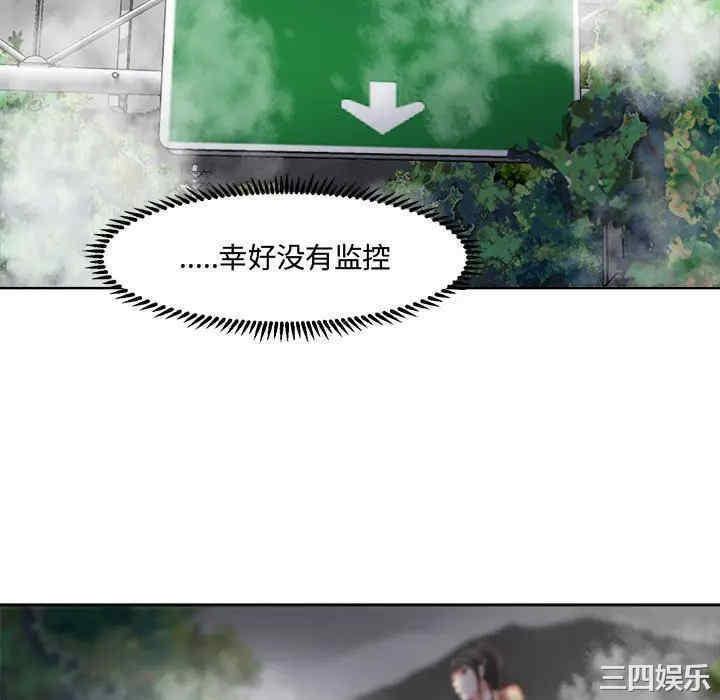 第37张