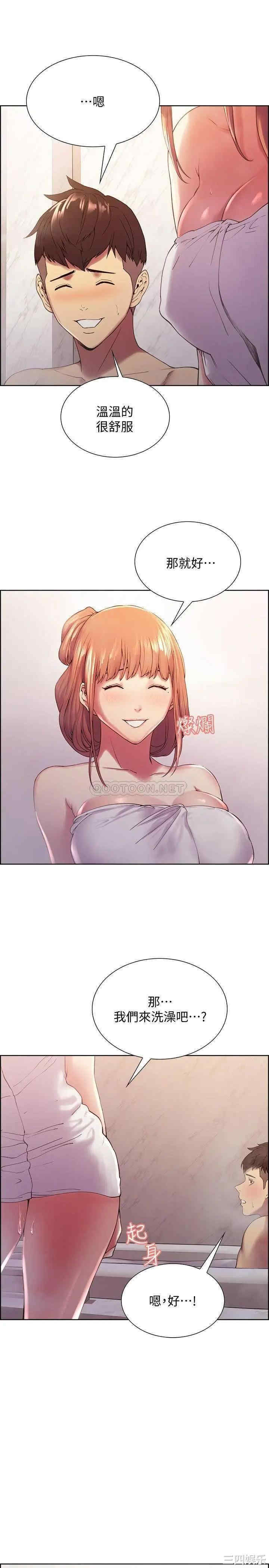 第23张