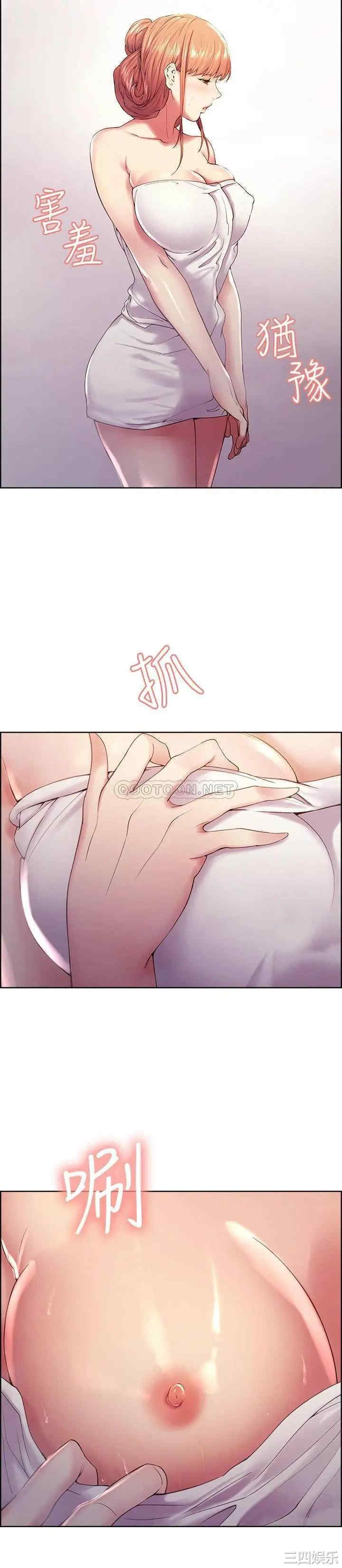 第24张