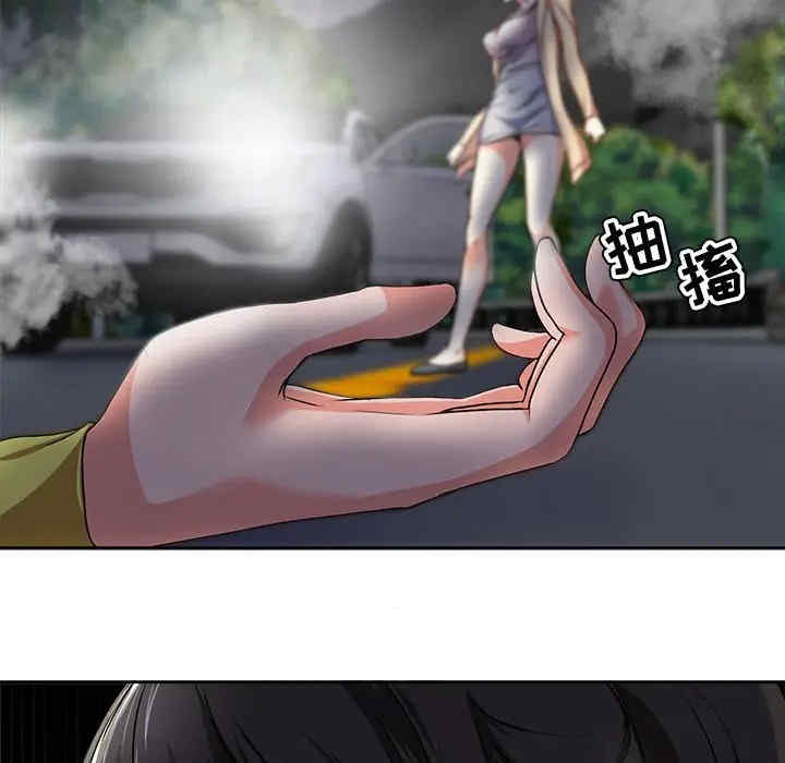 第38张