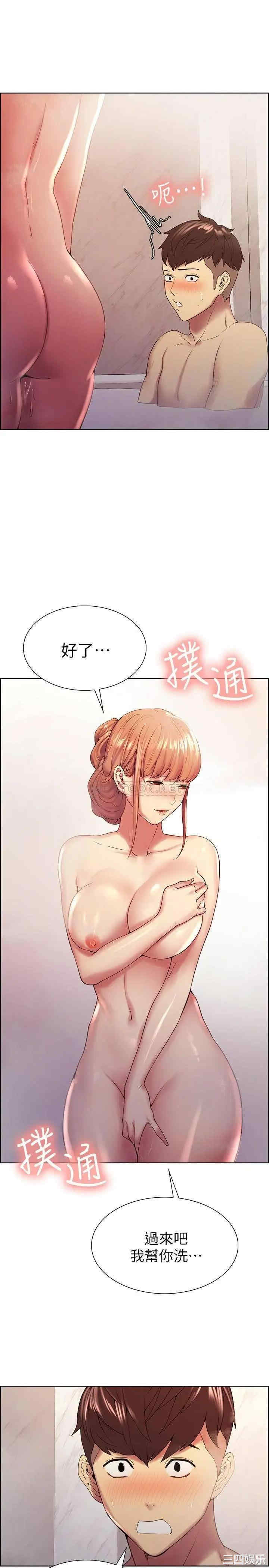 第25张