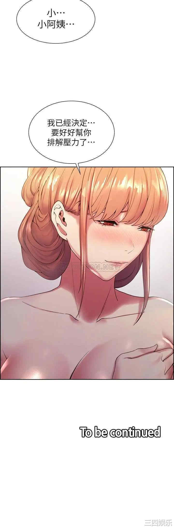 第26张