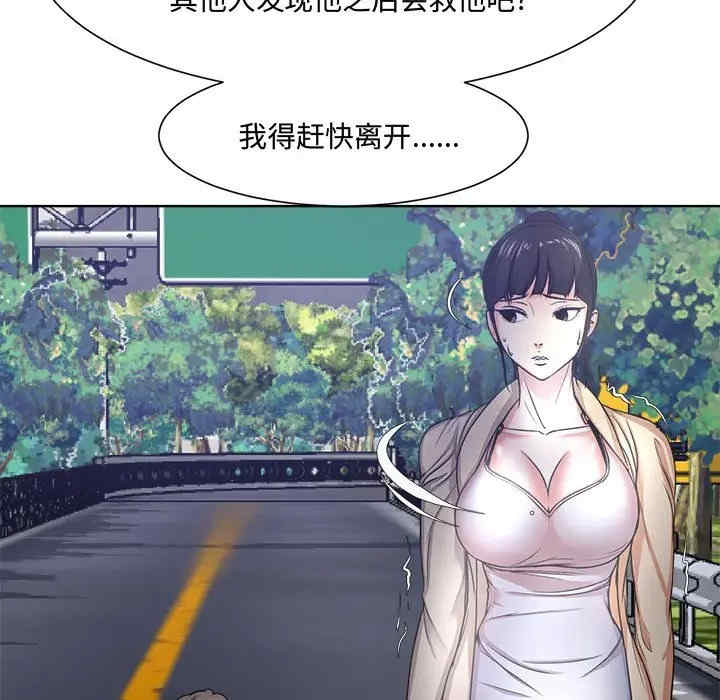 第42张