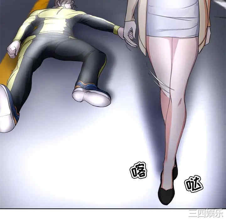 第43张