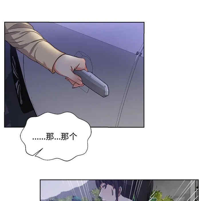 第44张