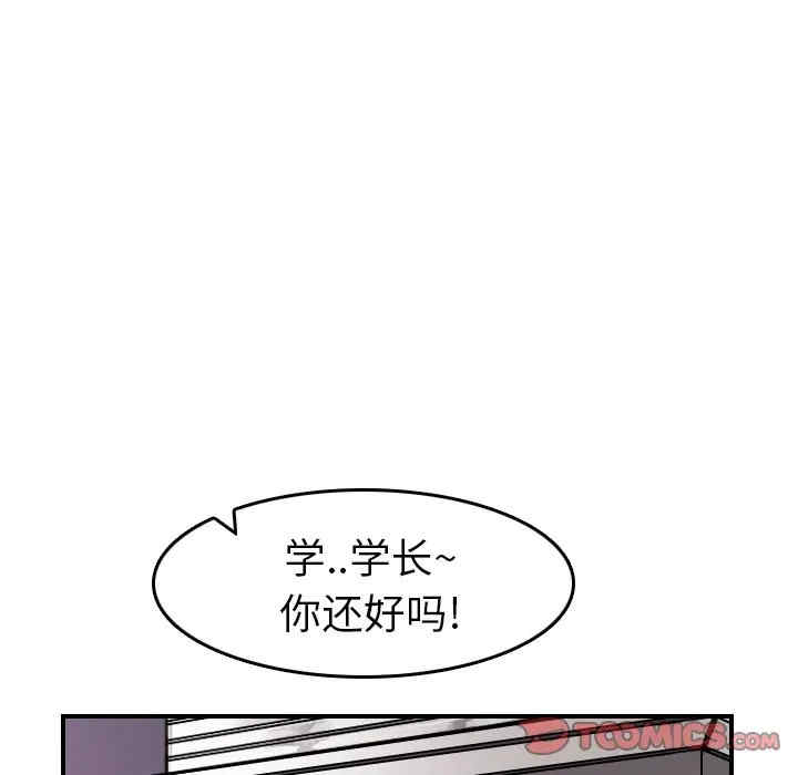 第42张