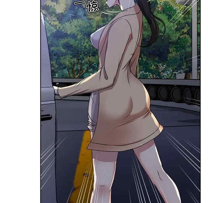 第45张