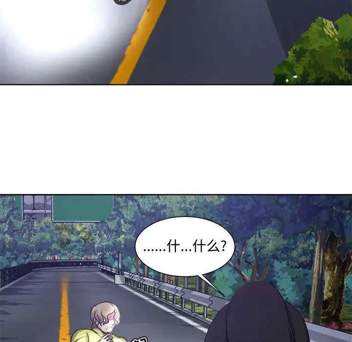 第48张