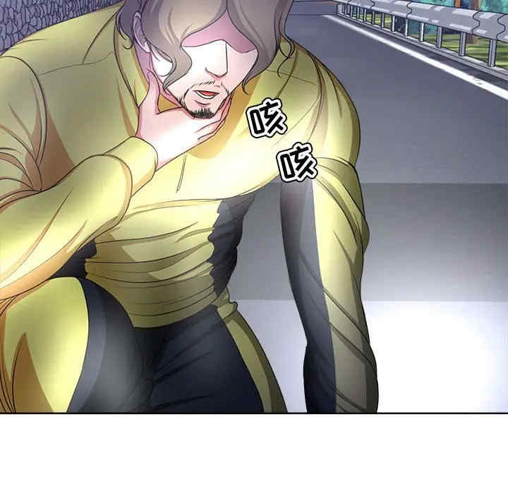 第50张