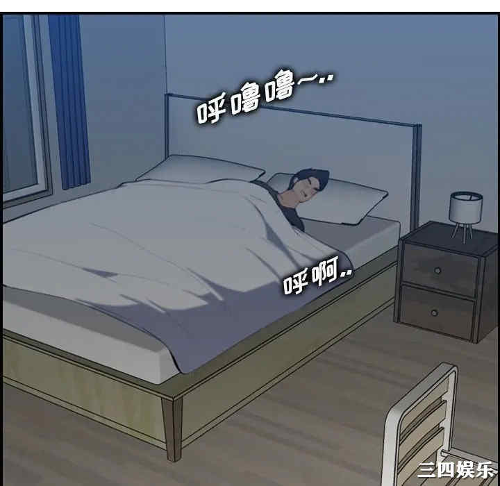 第56张