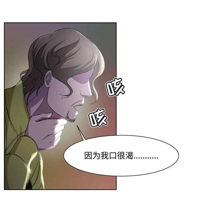 第51张