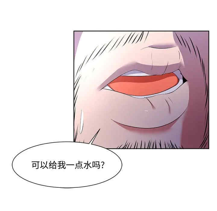 第52张