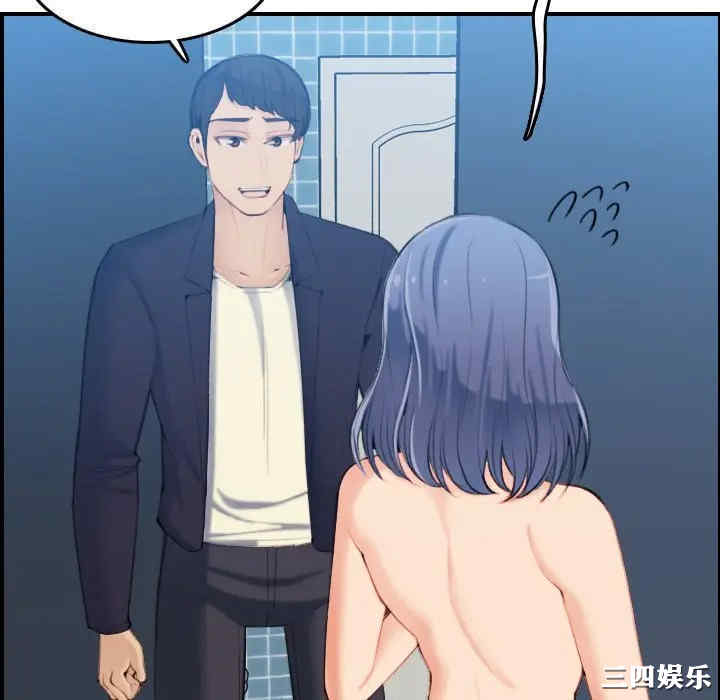 第67张