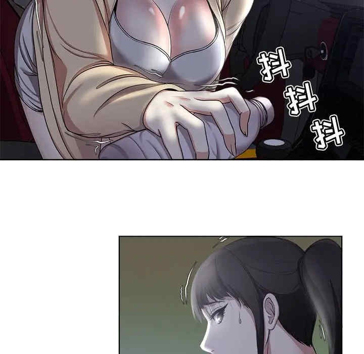 第57张