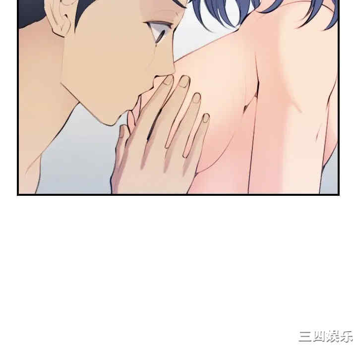 第92张
