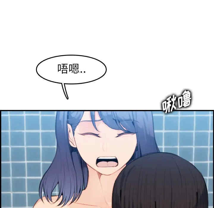 第94张