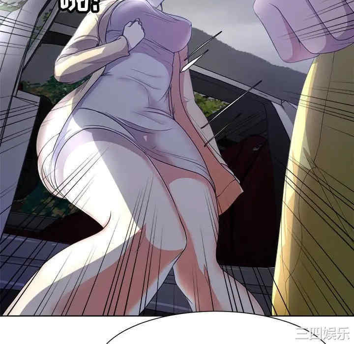 第61张