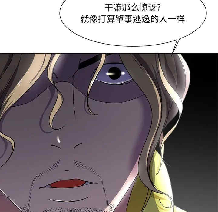 第62张