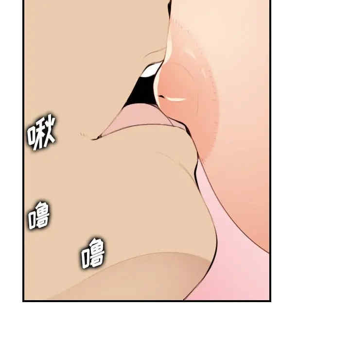 第118张