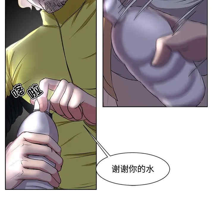 第64张