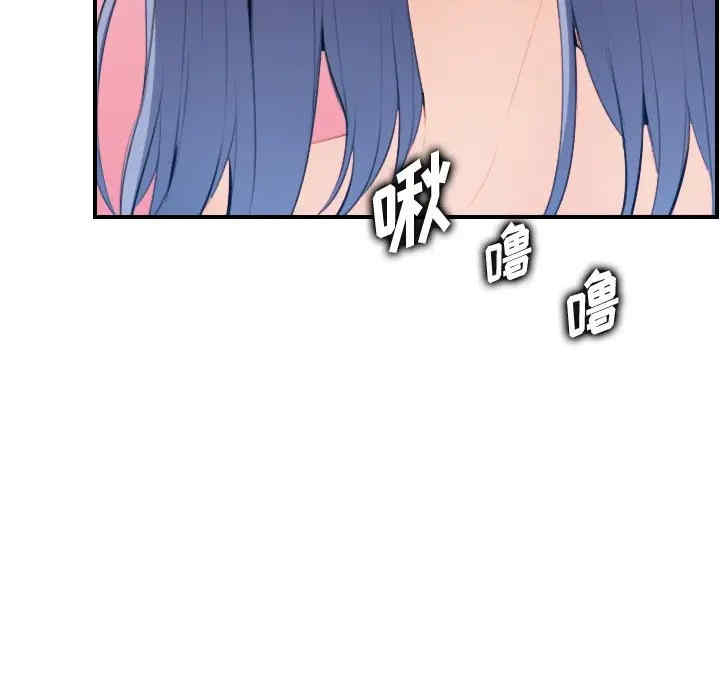 第121张