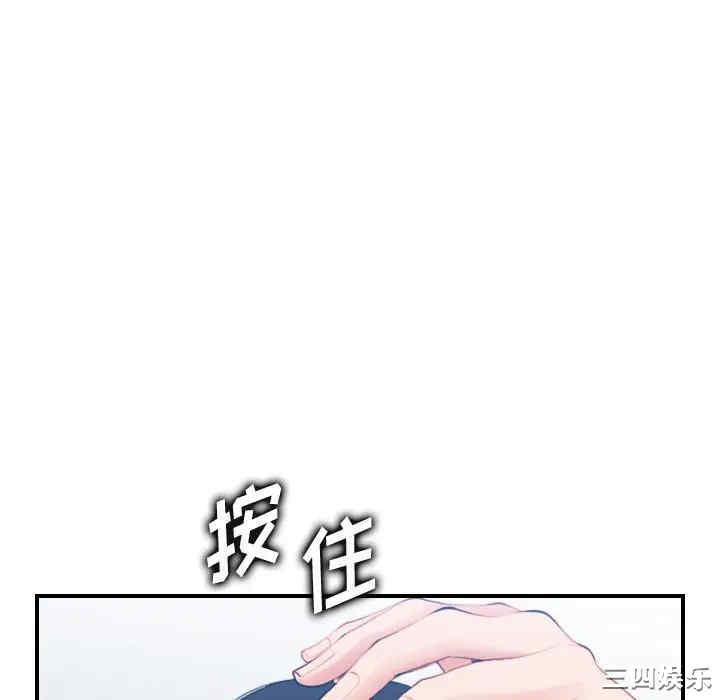 第126张