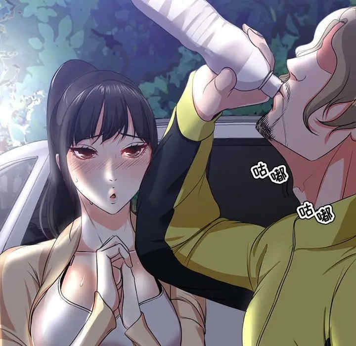 第66张