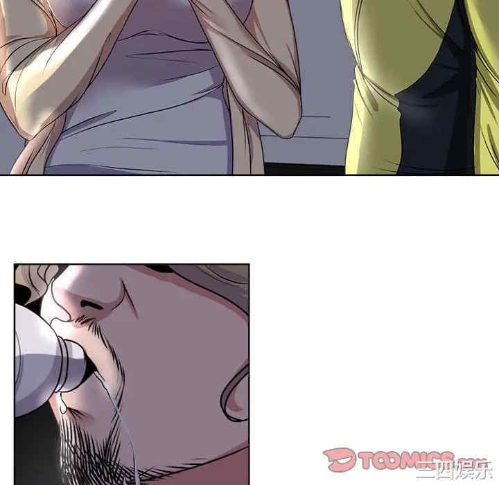 第67张