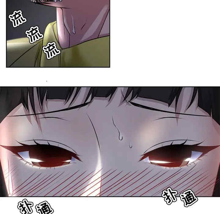 第68张