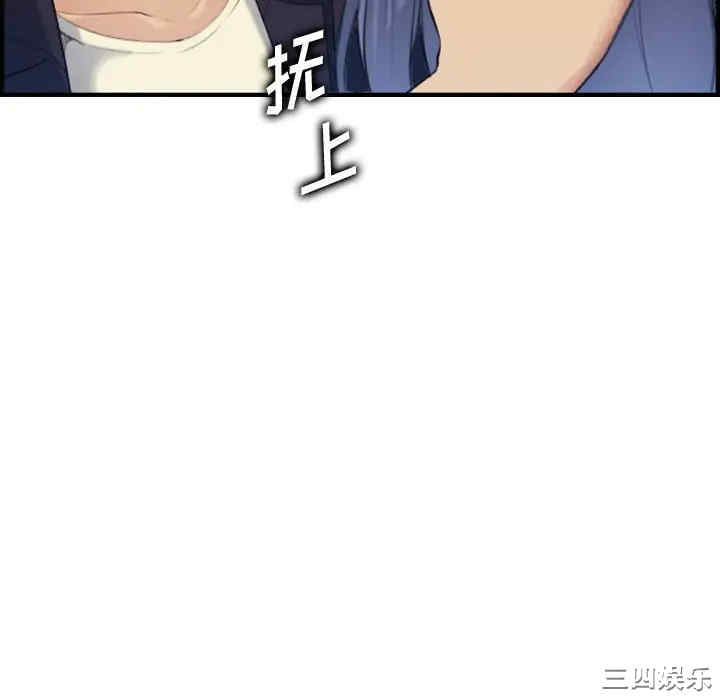 第8张
