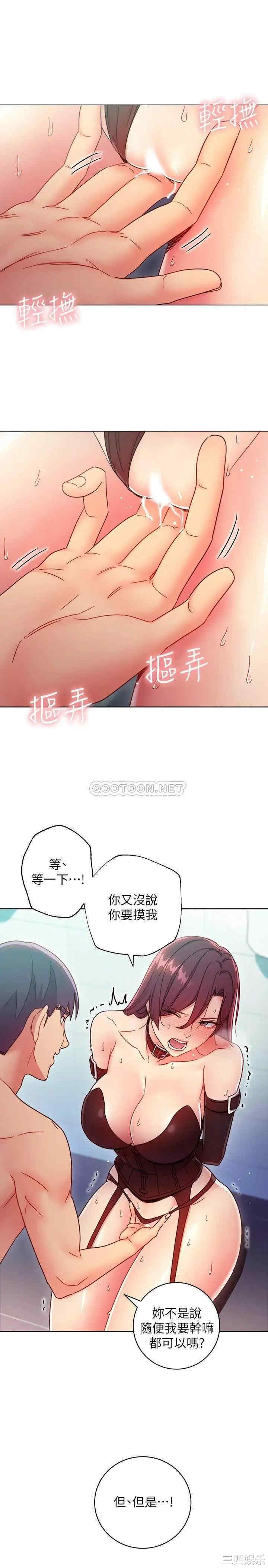 第22张