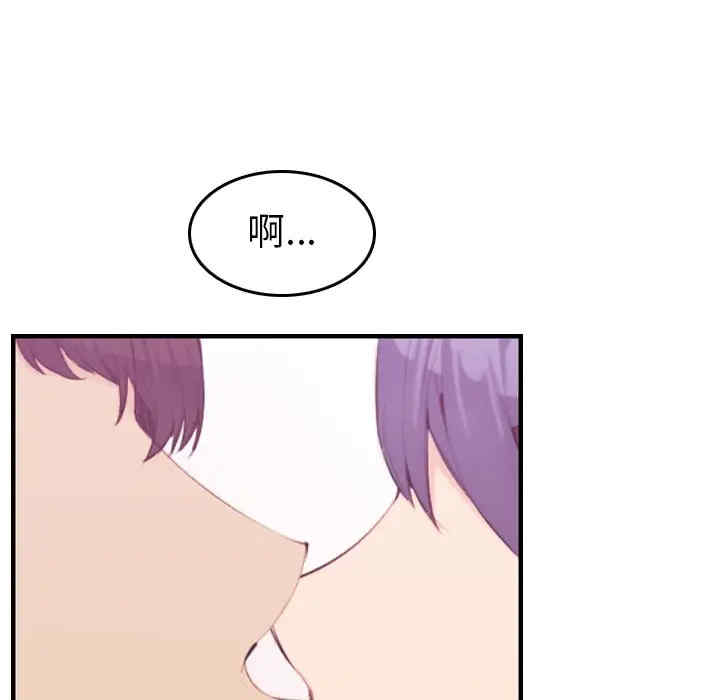 第13张