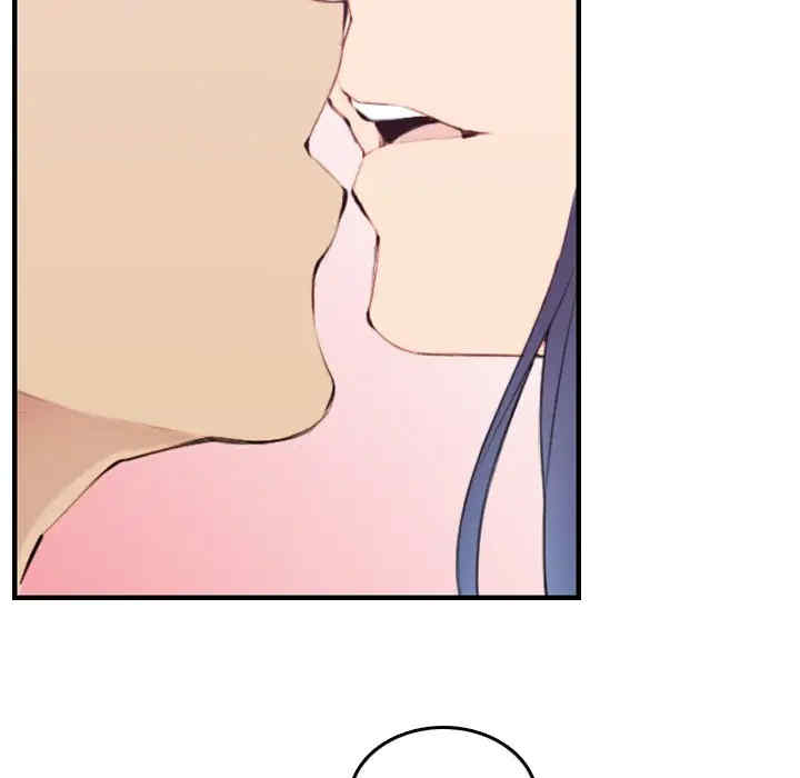 第16张