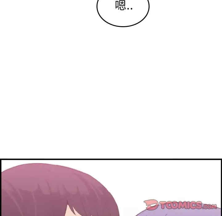 第17张
