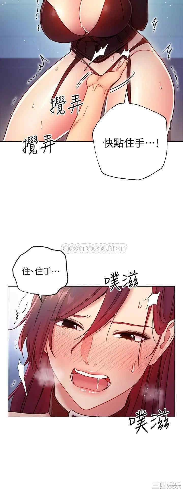 第24张